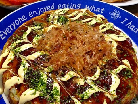 山芋の鉄板焼き風です☆口当たりぷっくらポワポワ～♪